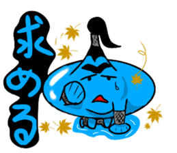 Water Taro sticker #11105101