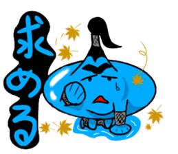 Water Taro sticker #11105101