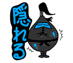 Water Taro sticker #11105102