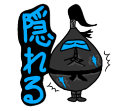 Water Taro sticker #11105102