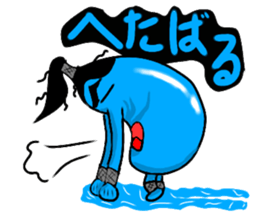 Water Taro sticker #11105107