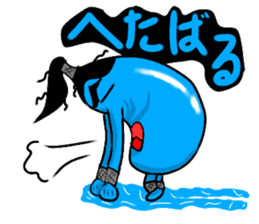 Water Taro sticker #11105107