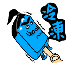 Water Taro sticker #11105111