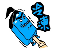 Water Taro sticker #11105111