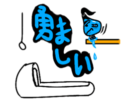 Water Taro sticker #11105113