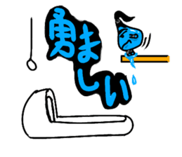 Water Taro sticker #11105113