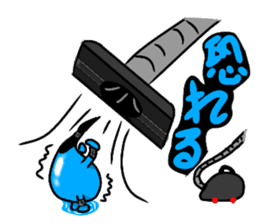 Water Taro sticker #11105117