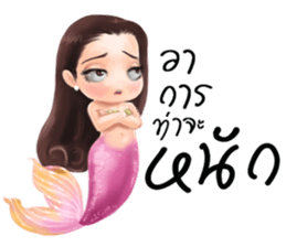 Mini mermaid by PARTIDA sticker #11105290