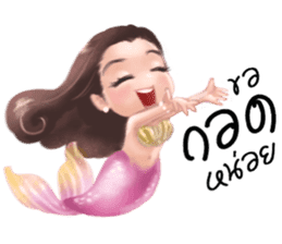 Mini mermaid by PARTIDA sticker #11105299