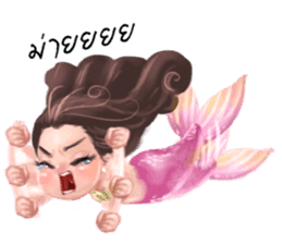 Mini mermaid by PARTIDA sticker #11105302