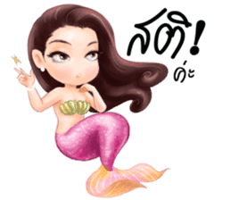 Mini mermaid by PARTIDA sticker #11105304