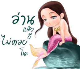 Mini mermaid by PARTIDA sticker #11105306