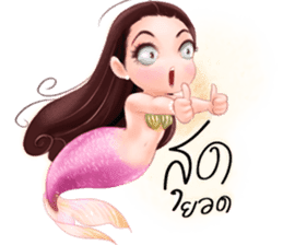 Mini mermaid by PARTIDA sticker #11105310