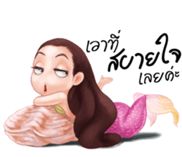 Mini mermaid by PARTIDA sticker #11105314