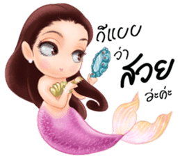 Mini mermaid by PARTIDA sticker #11105315