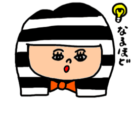 Various feelings of Shimashima Girl sticker #11105484