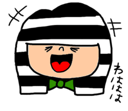 Various feelings of Shimashima Girl sticker #11105486
