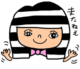 Various feelings of Shimashima Girl sticker #11105488