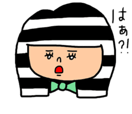 Various feelings of Shimashima Girl sticker #11105502