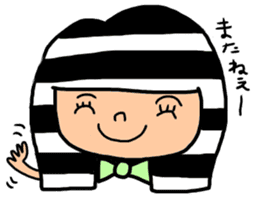 Various feelings of Shimashima Girl sticker #11105506