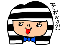 Various feelings of Shimashima Girl sticker #11105509