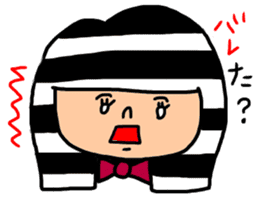 Various feelings of Shimashima Girl sticker #11105517