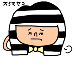Various feelings of Shimashima Girl sticker #11105518