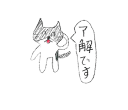 Black-and-white cat stickers sticker #11105681