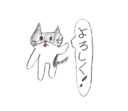 Black-and-white cat stickers sticker #11105682