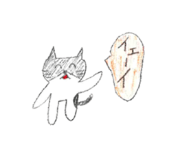 Black-and-white cat stickers sticker #11105683