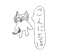 Black-and-white cat stickers sticker #11105685