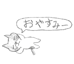 Black-and-white cat stickers sticker #11105686