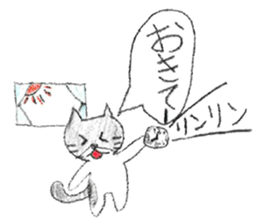 Black-and-white cat stickers sticker #11105688