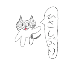 Black-and-white cat stickers sticker #11105692