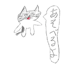 Black-and-white cat stickers sticker #11105694