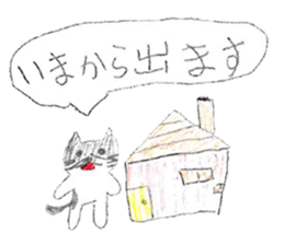 Black-and-white cat stickers sticker #11105696