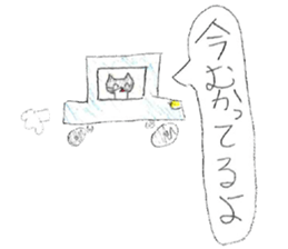 Black-and-white cat stickers sticker #11105697