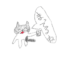 Black-and-white cat stickers sticker #11105700