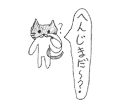 Black-and-white cat stickers sticker #11105702