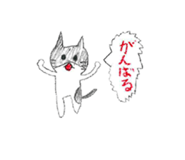 Black-and-white cat stickers sticker #11105704