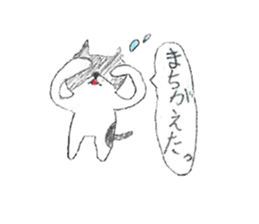 Black-and-white cat stickers sticker #11105705