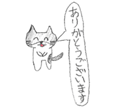 Black-and-white cat stickers sticker #11105706