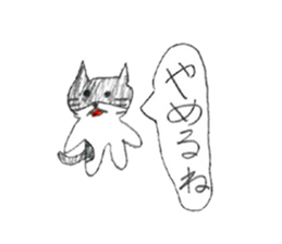 Black-and-white cat stickers sticker #11105708