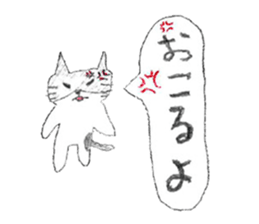 Black-and-white cat stickers sticker #11105710