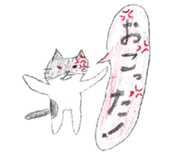 Black-and-white cat stickers sticker #11105711