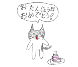 Black-and-white cat stickers sticker #11105712