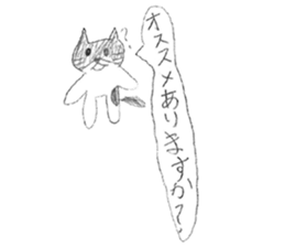 Black-and-white cat stickers sticker #11105713