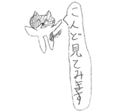 Black-and-white cat stickers sticker #11105714