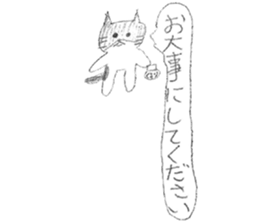 Black-and-white cat stickers sticker #11105715