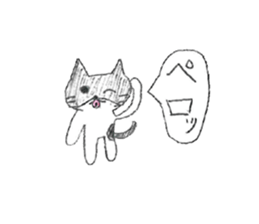 Black-and-white cat stickers sticker #11105716